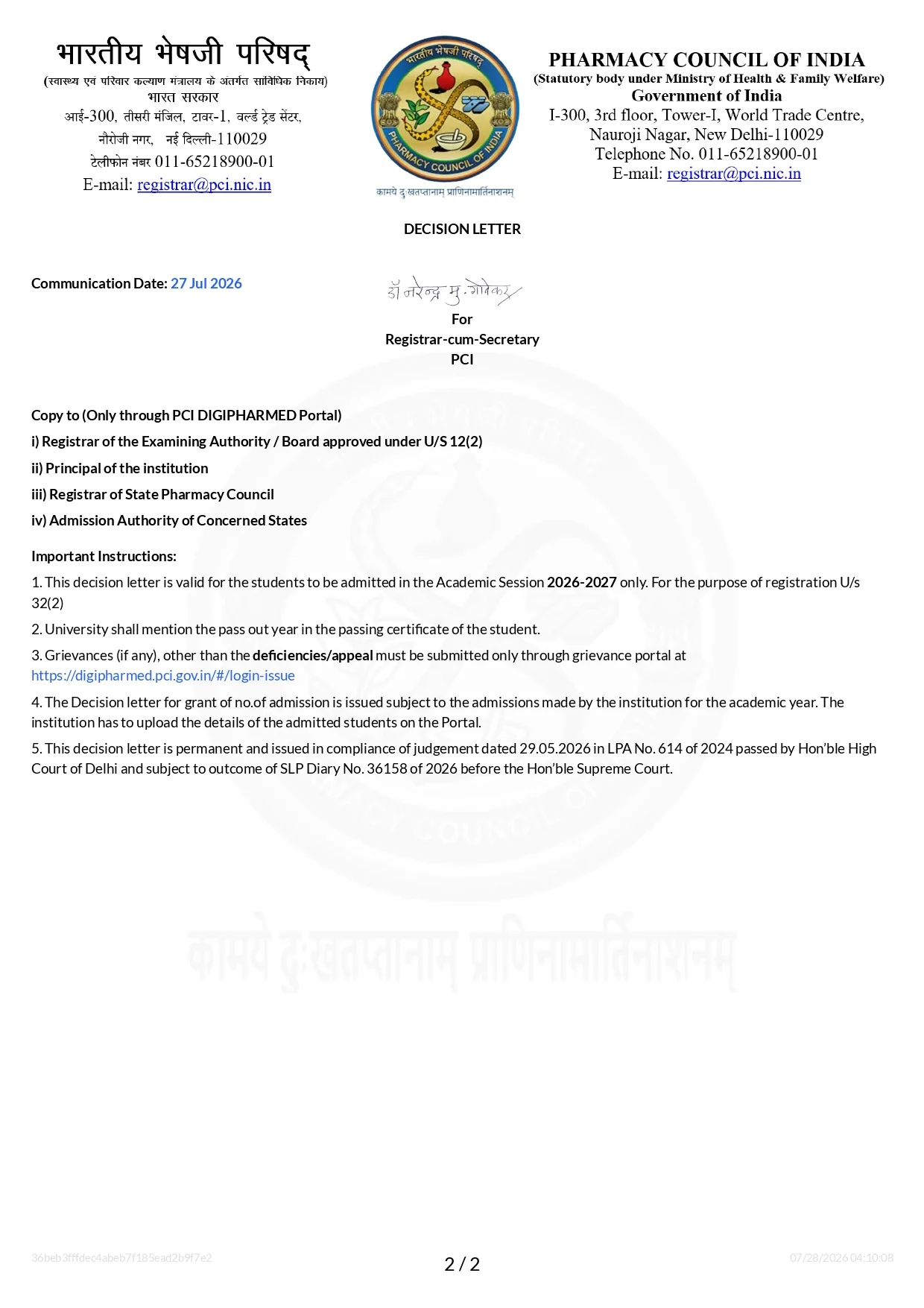 PCI Approval Leeter